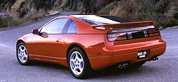 1996 300ZX